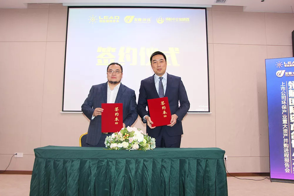 中融证券(华融证券官网)