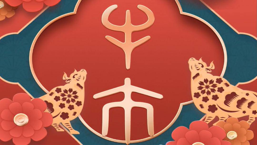 钱坤证券(钱坤证券投资咨询有限公司可靠吗)
