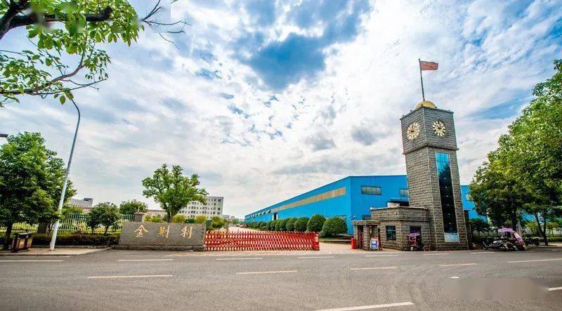 衡阳证券(衡阳证券交易所有哪些)