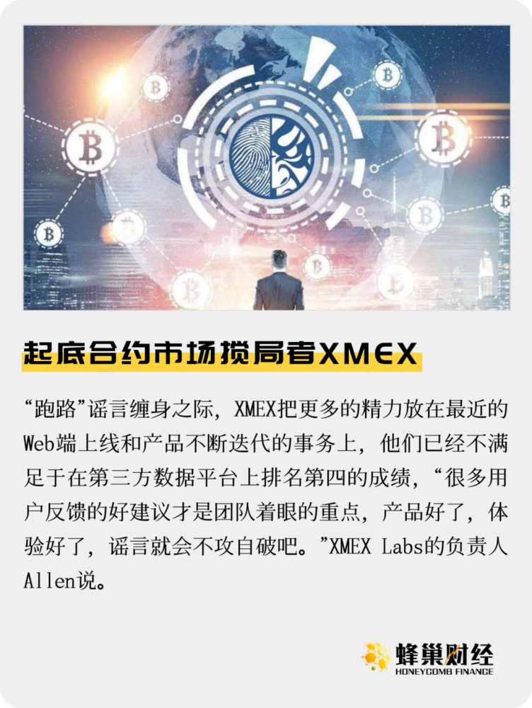 XMEX(胸闷恶心头晕想吐乏力是怎么回事)