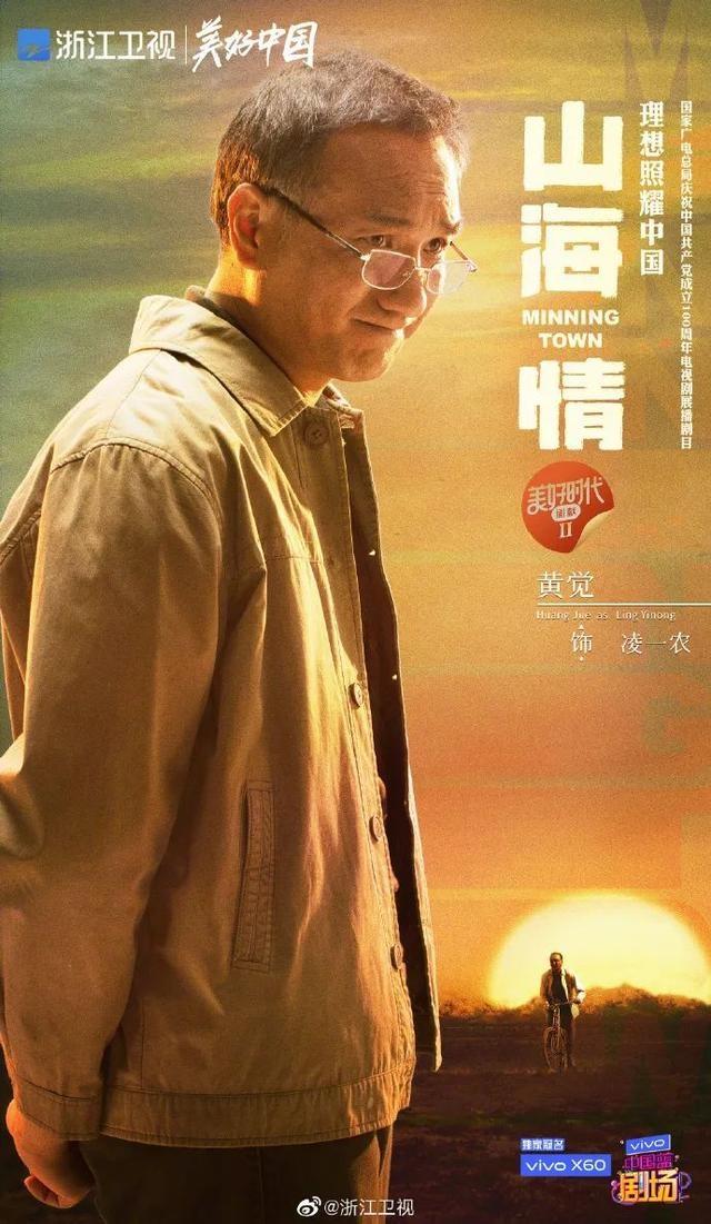 币雅(币雅辉灭火弹)