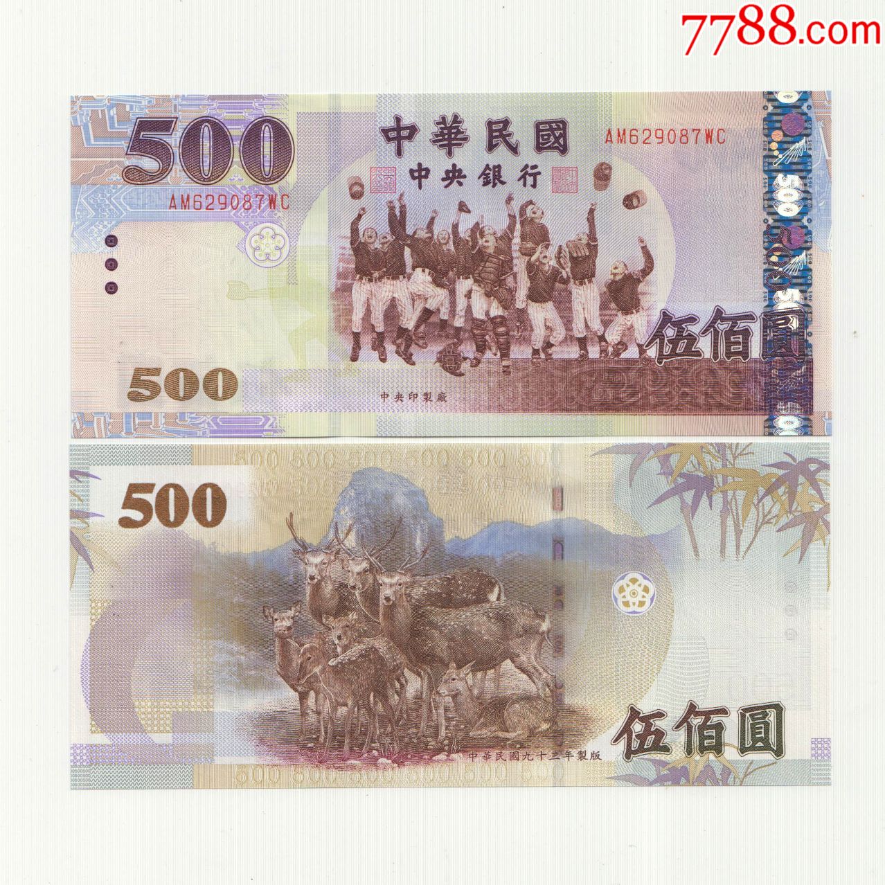 TAIBI(胎便多久能排干净)