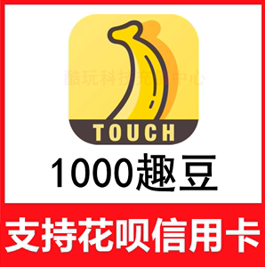 币趣(币趣交易所怎么样)