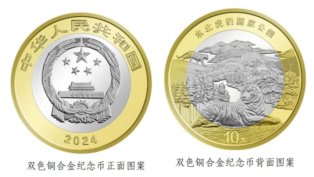 币民网(毕民望逝世)