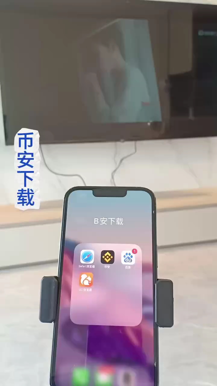 安币官网(安币官网注册教程)