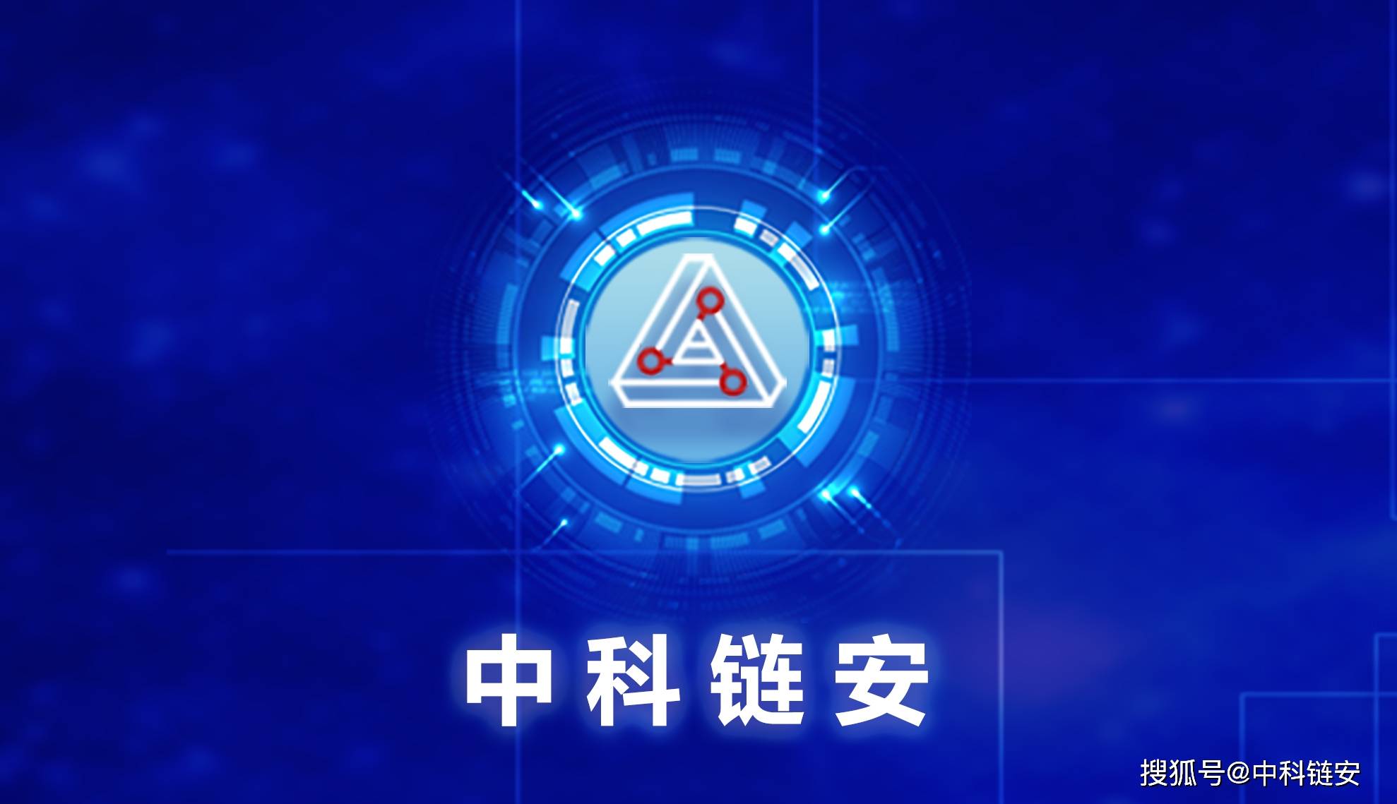 安币app官网下载(安币app官网下载安卓)
