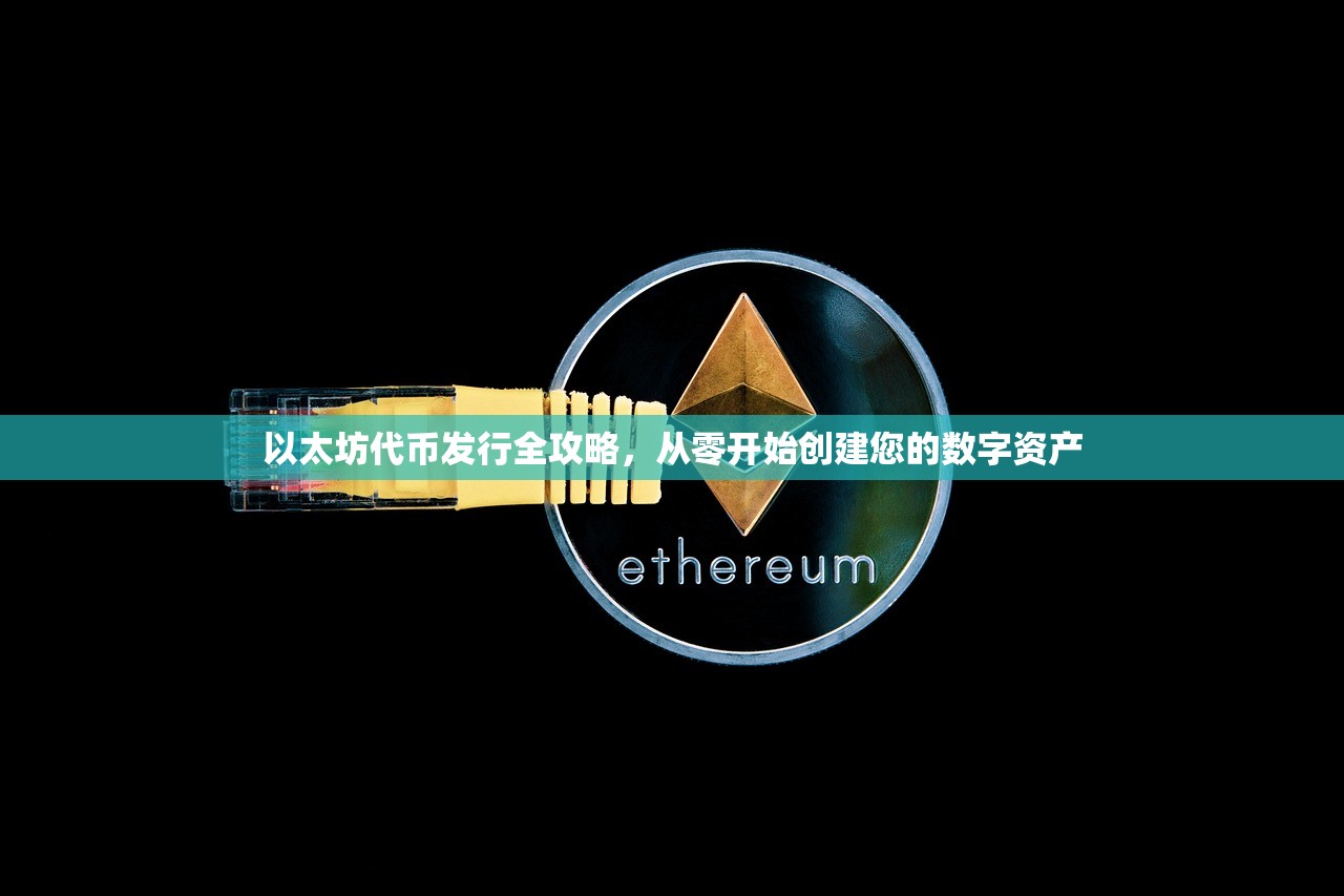 u币交易所平台(u币交易所平台有哪些)